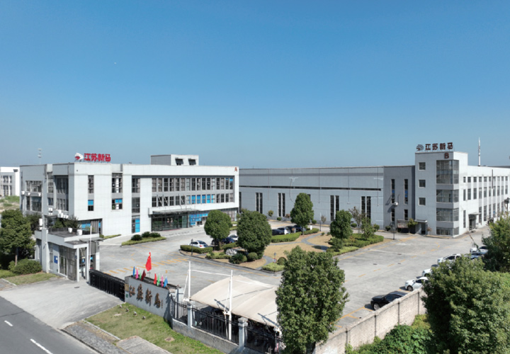 一站式干燥解決方案提供商