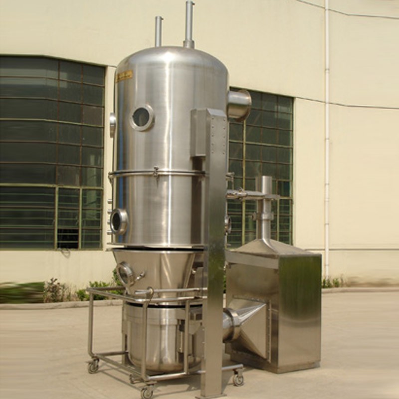 底噴流化床包衣制粒機(jī)