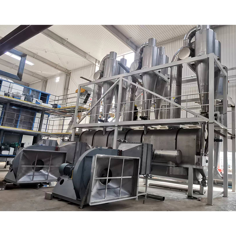 臥式沸騰干燥機