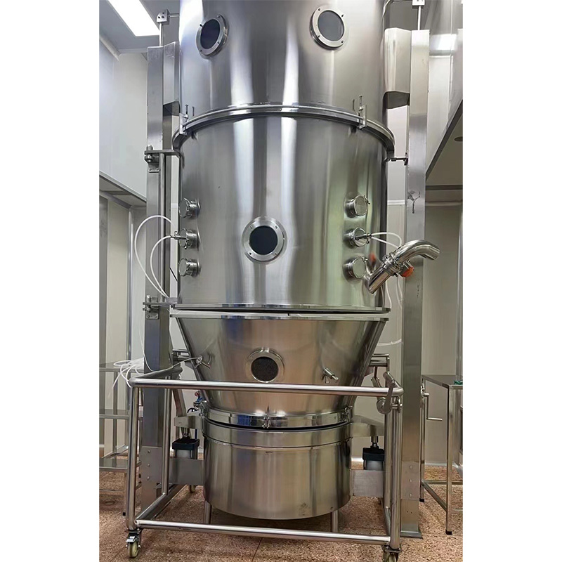 沸騰制粒機(jī)