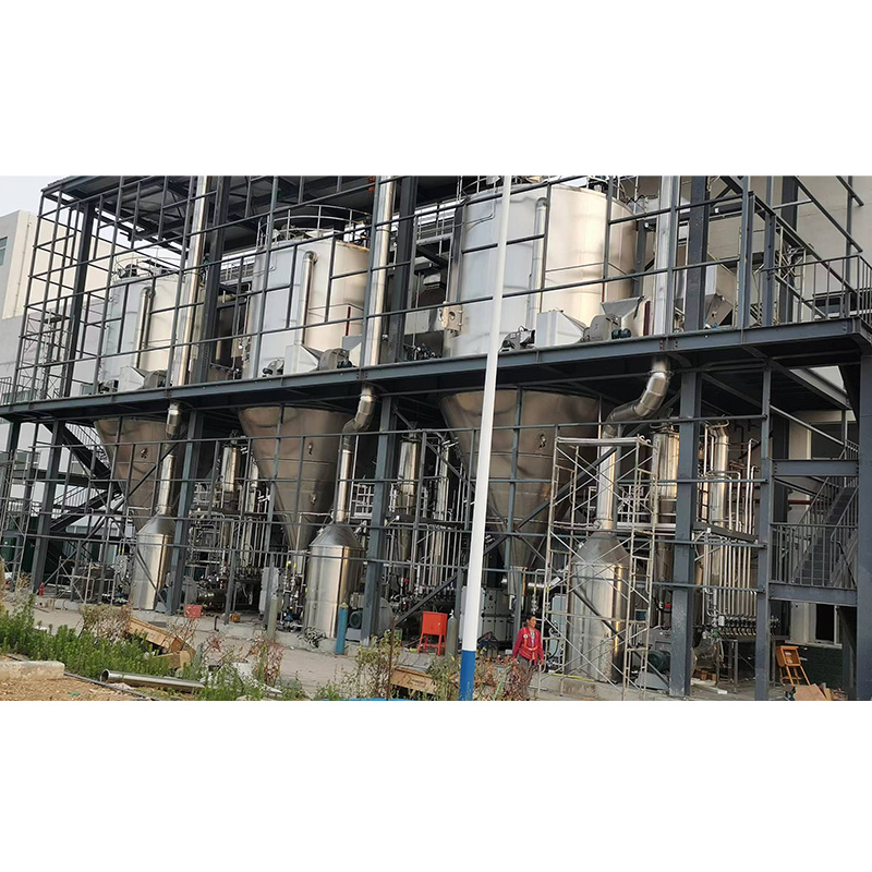 LPG高速離心噴霧干燥機(jī)