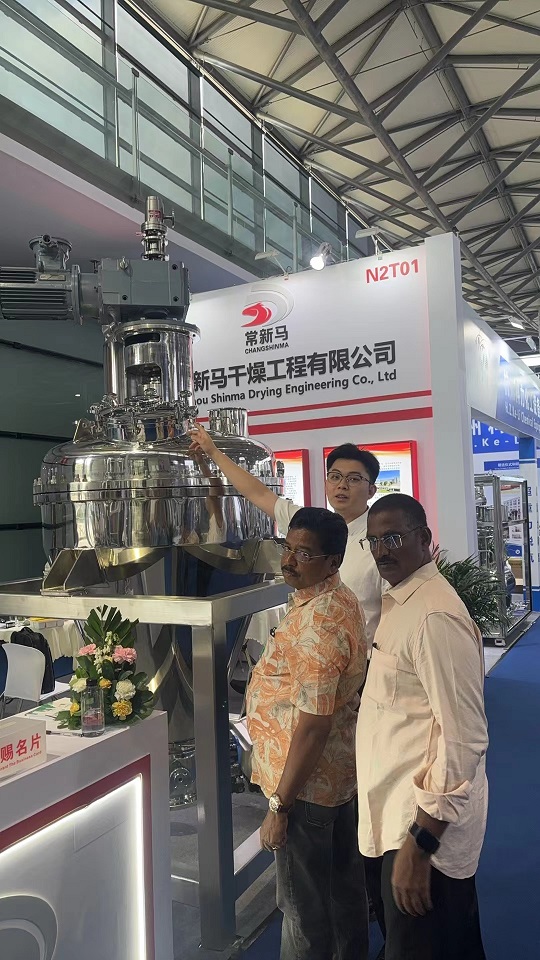 CPHI展會(huì) CPHI展會(huì)