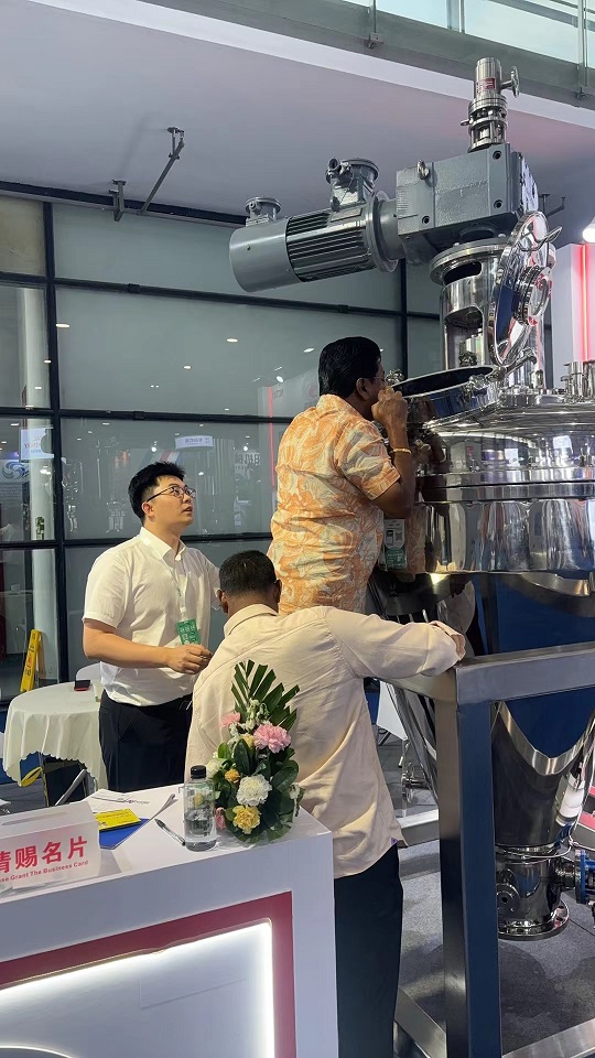 CPHI展會(huì) CPHI展會(huì)