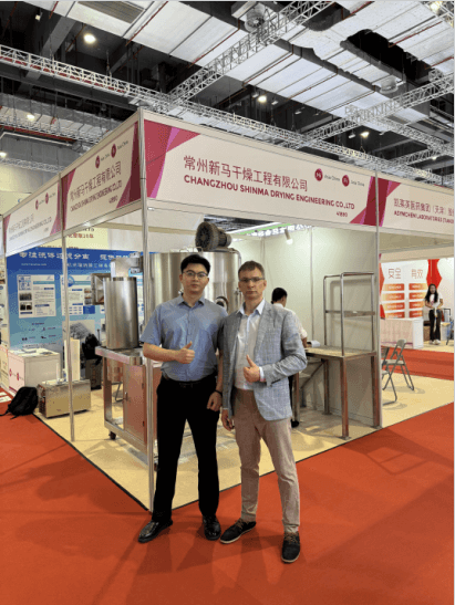 HIFI展會(huì) HIFI展會(huì)